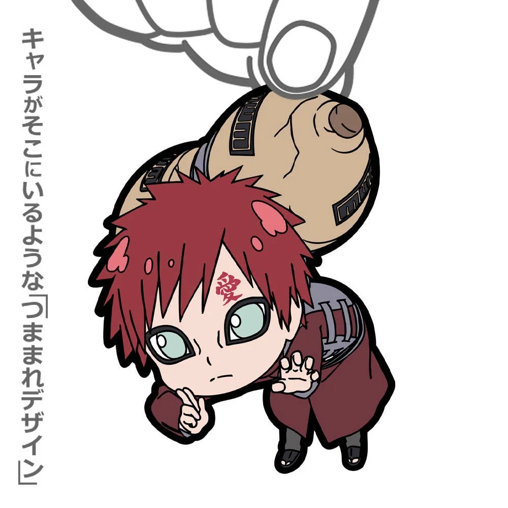 Naruto Shippuden: Gaara Pinched Sand-Bound Coffin Ver. Keychain